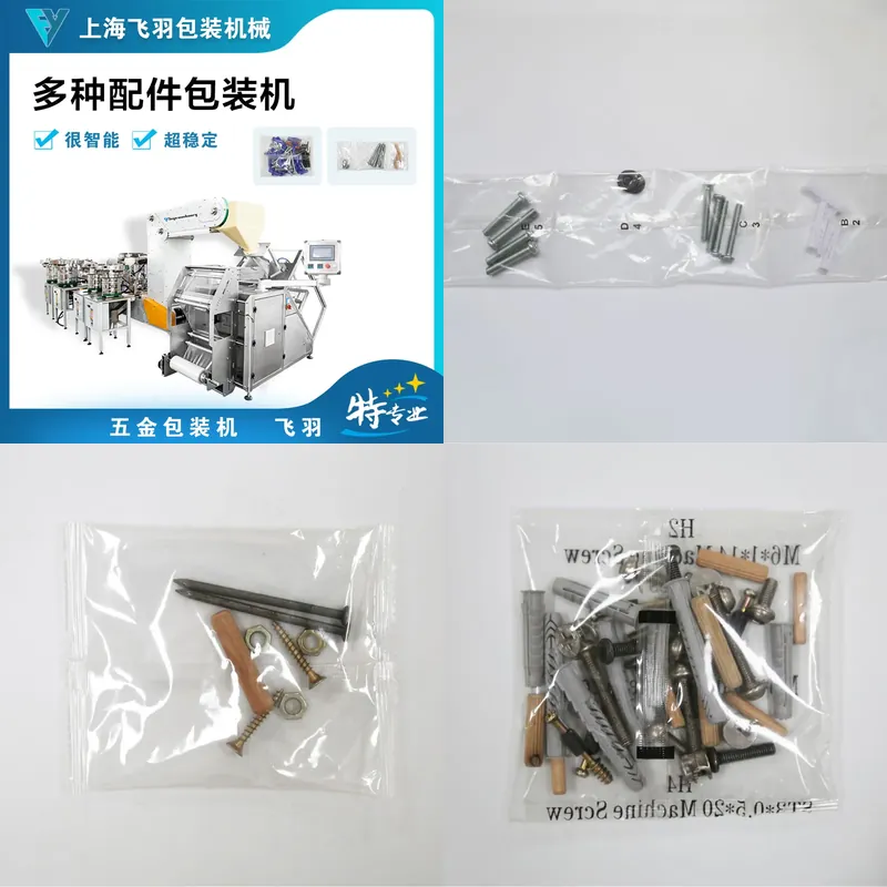 Furniture Hardware Material - Macchina per l'imballaggio di viti per