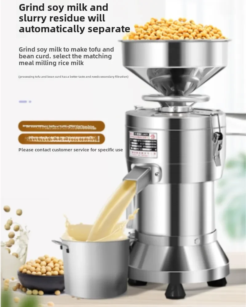 Macchina per Latte di Soia 220 - Furniture Hardware Shop recensione e prezzo