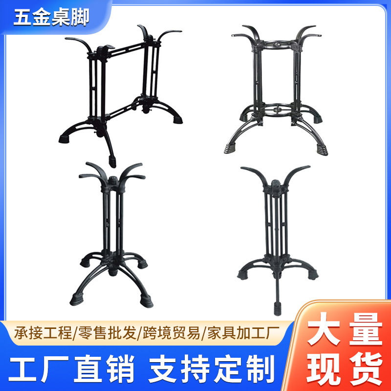 Gambe per tavolo personalizzab - Furniture Hardware Shop recensione e prezzo